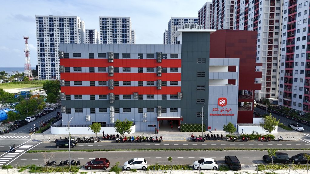 Shaheed Ali School,Hulhumale’
