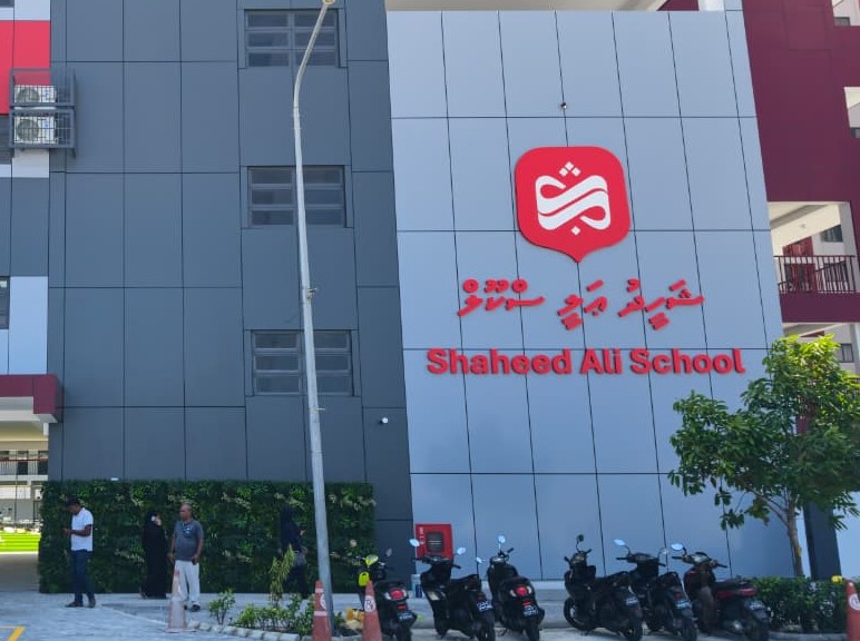 N6-34 School Hulhumale’